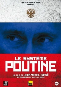 Система Путина (2007)